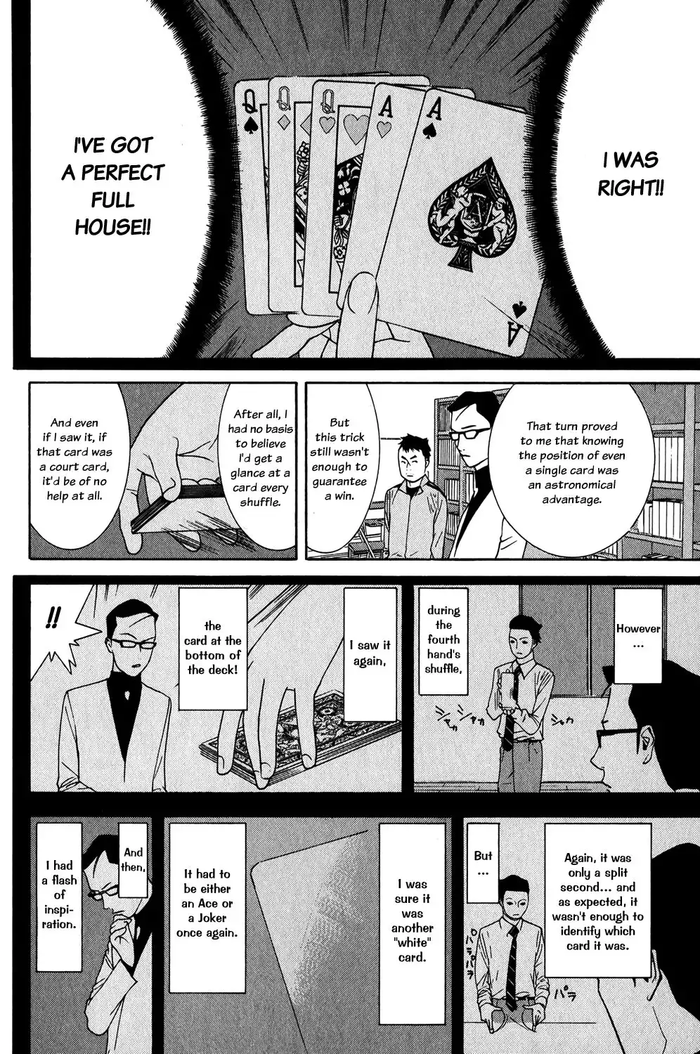 Liar Game Chapter 71 15